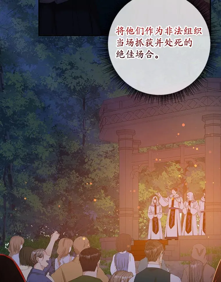 41.传教活动47