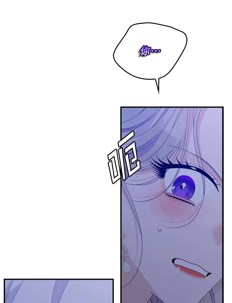 48.海姆达的请求62