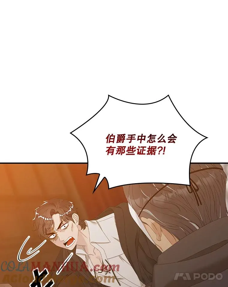24.脱身52