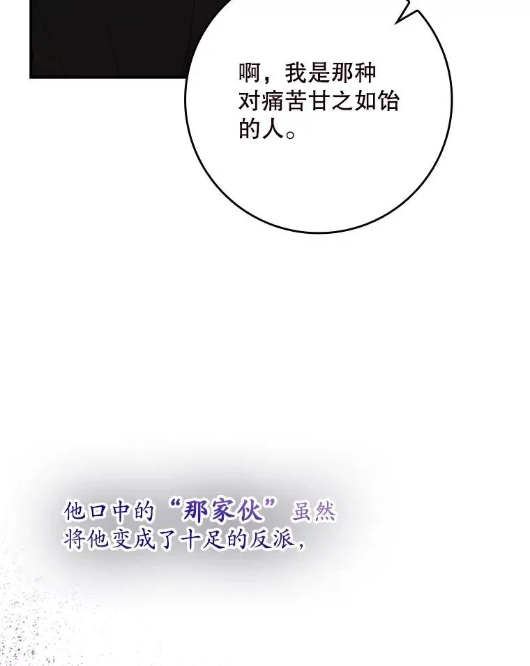 5.脱身15