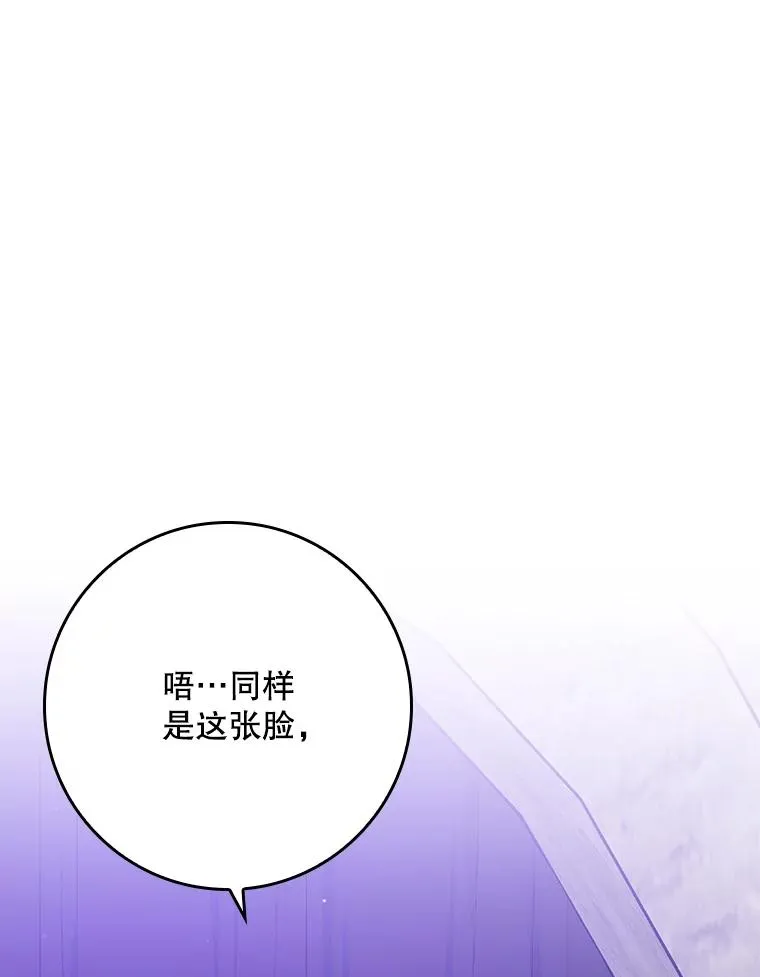 19.秘密通道95