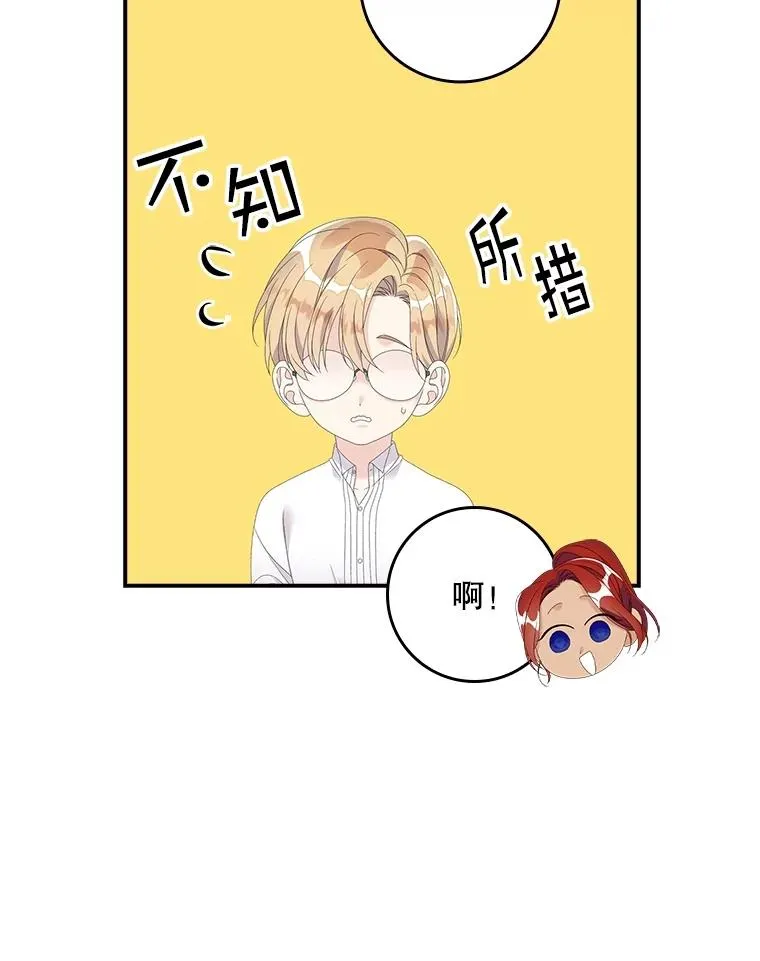 32.访客61