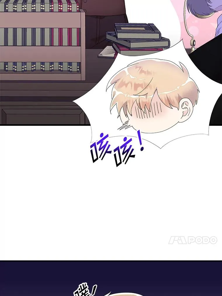 9.赃物10