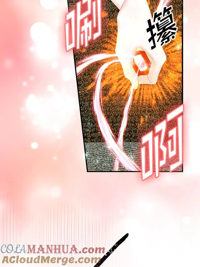 30.盖章84