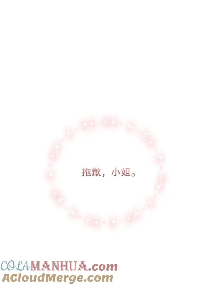 21.定期拍卖40