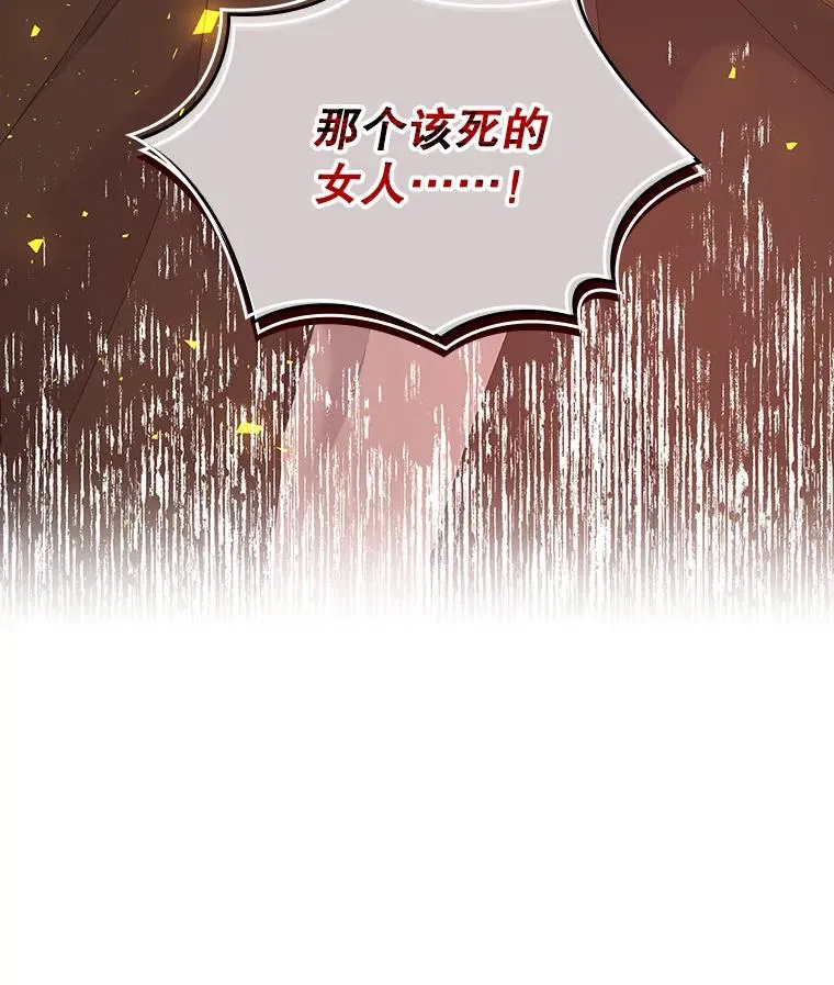 24.脱身14