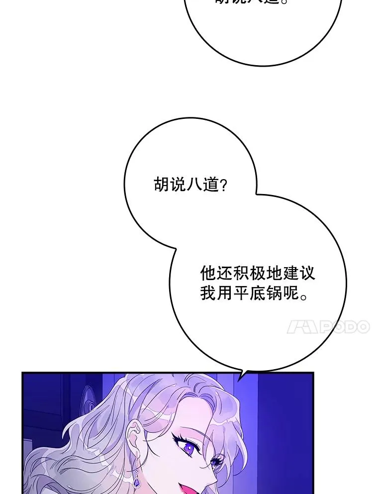 7.请求（2）115