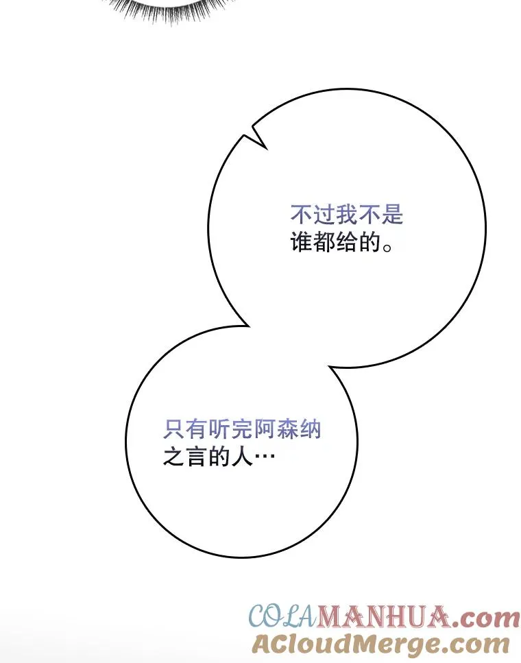 41.传教活动28