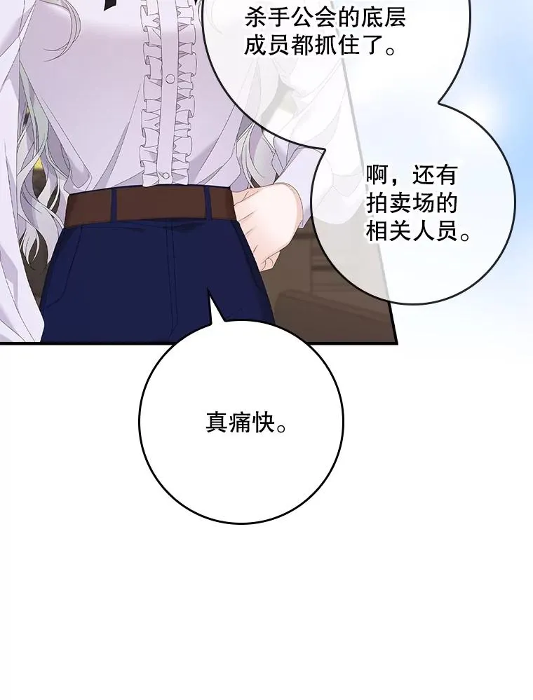 32.访客93