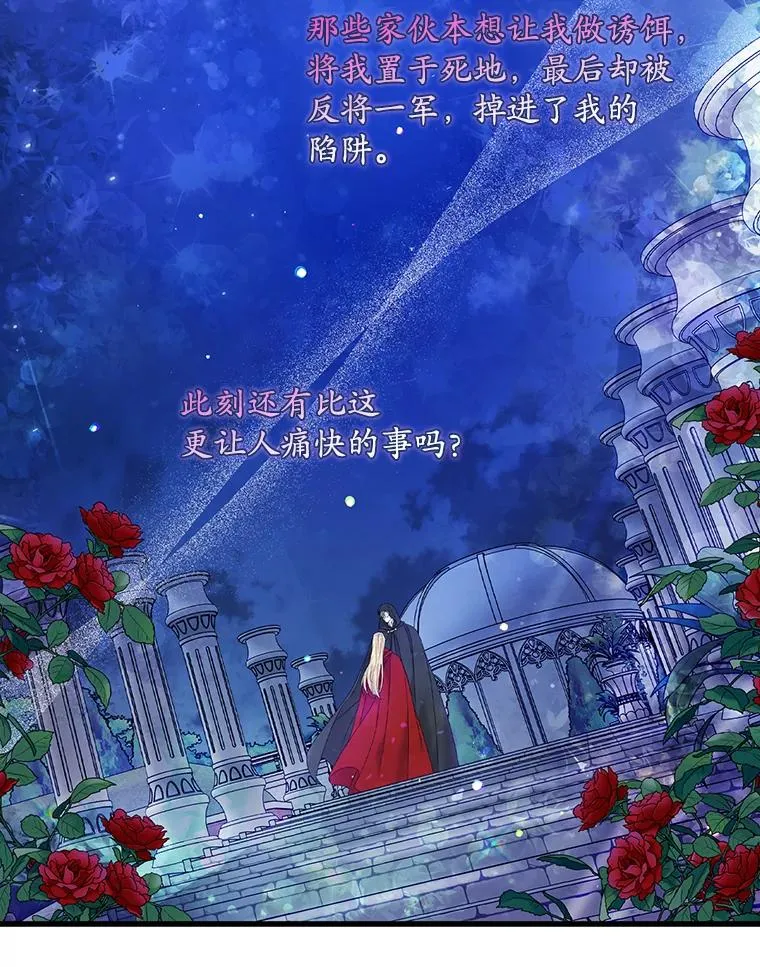 26.兑现承诺50