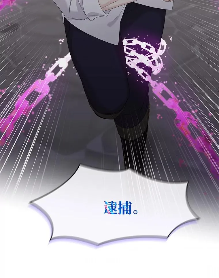 14.突袭53
