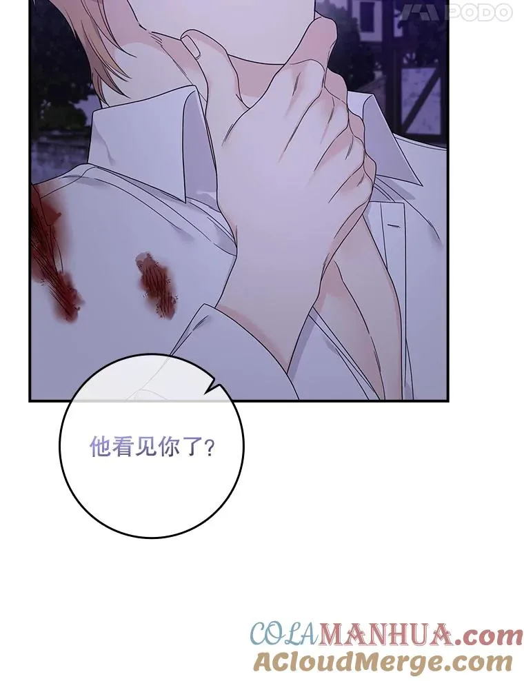 10.逃跑92