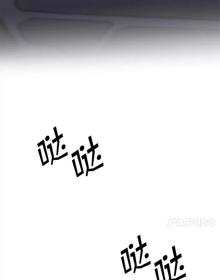 14.突袭57