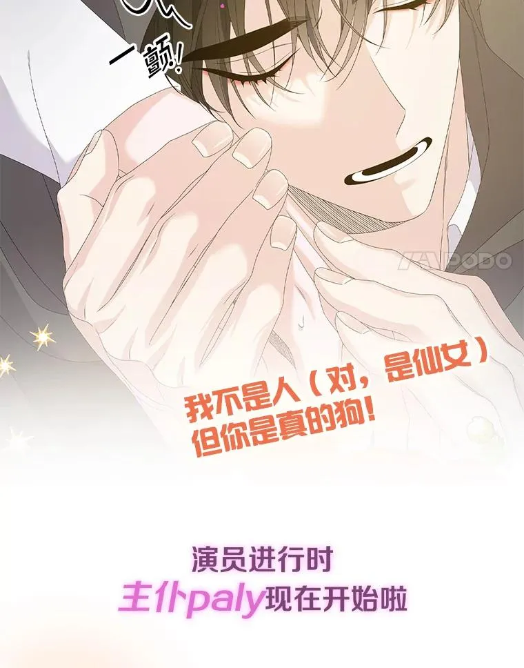 0.序章13