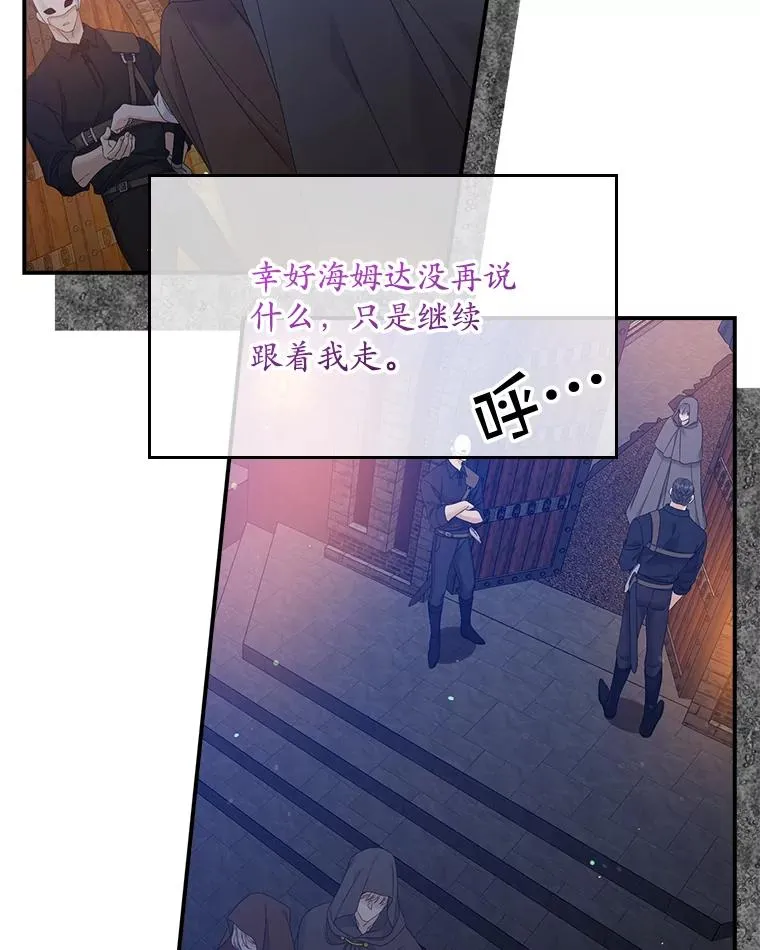 20.地下城市30