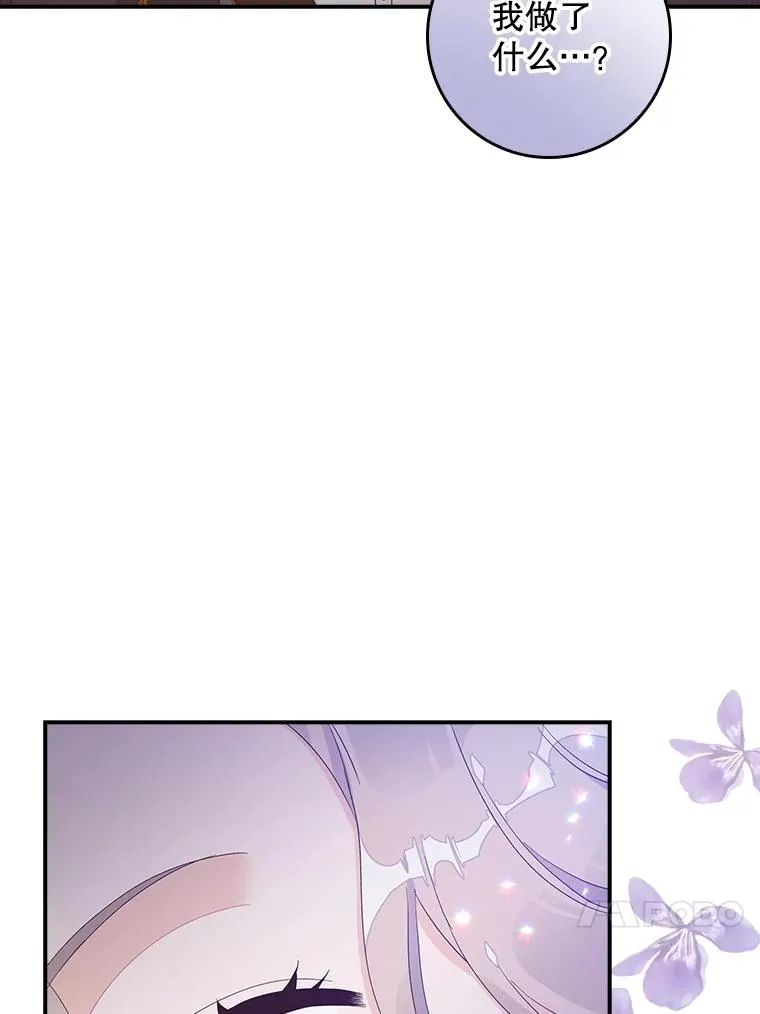 6.请求19