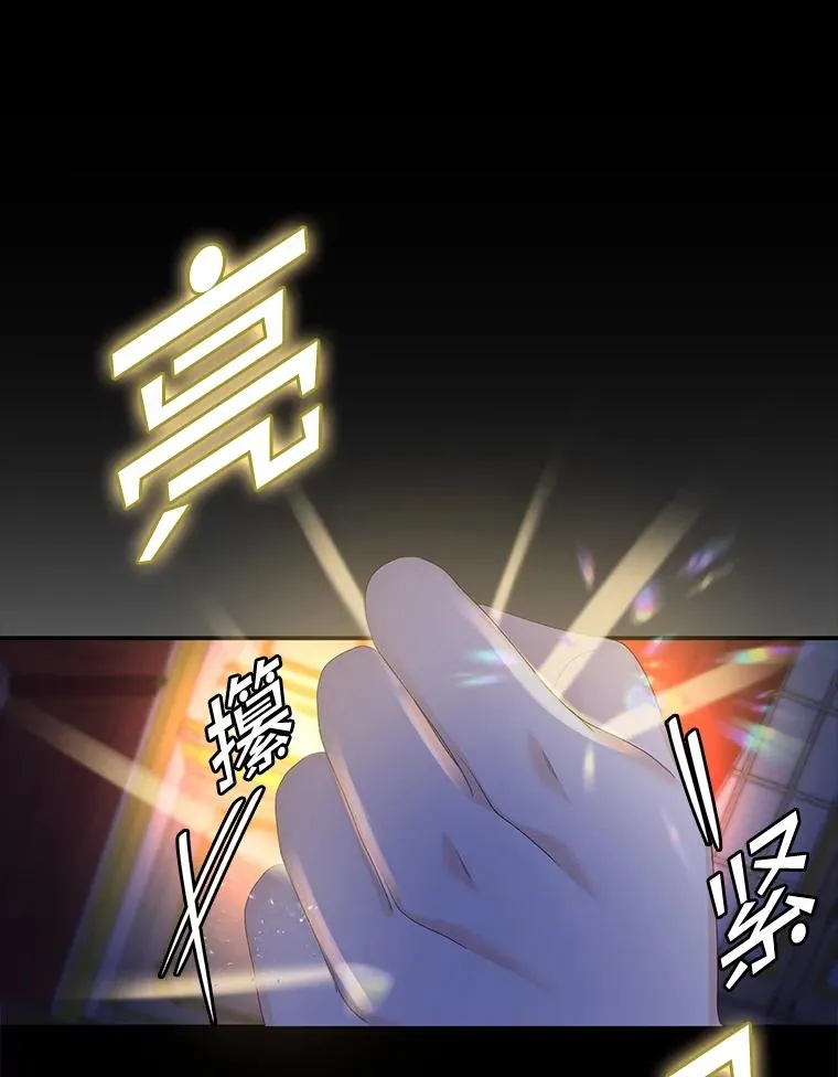 47.黑衣人（2）59