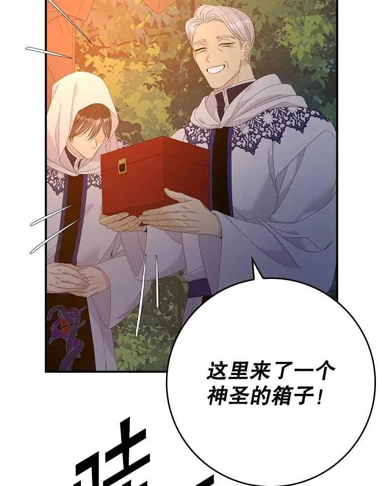 41.传教活动75