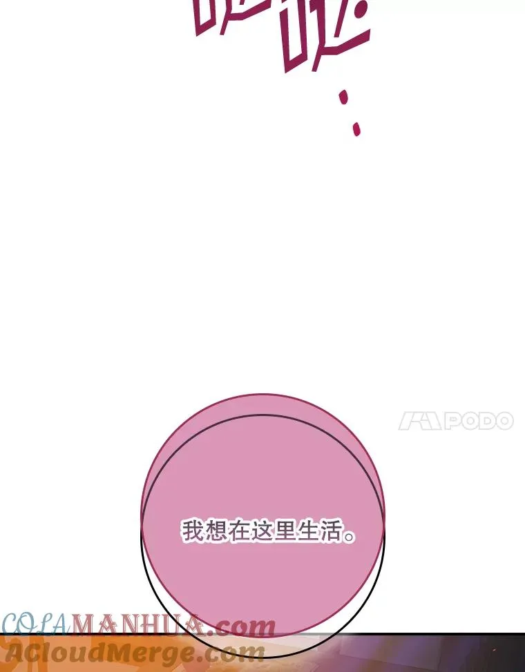 30.盖章40
