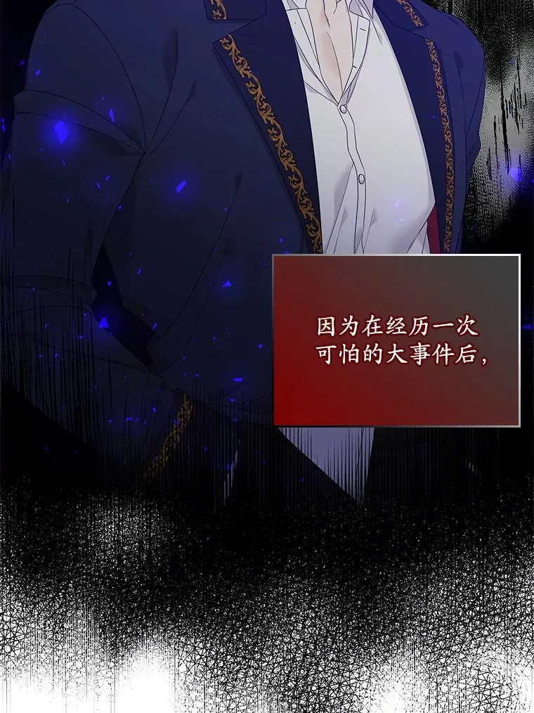 7.请求（2）41
