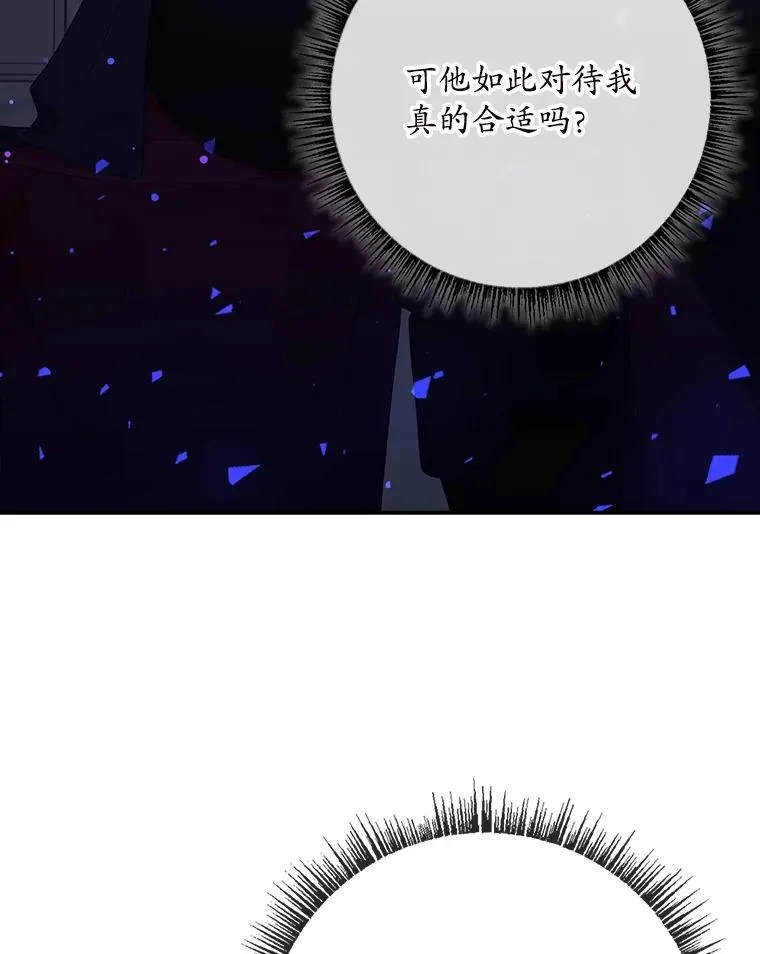 5.脱身10