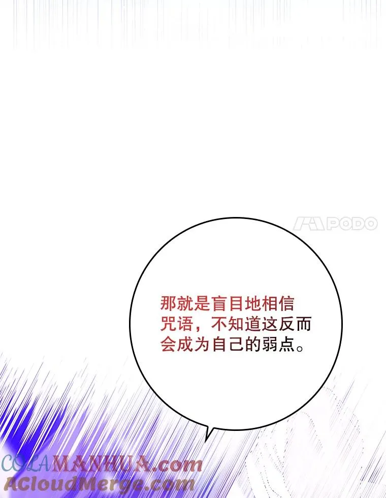 14.突袭44