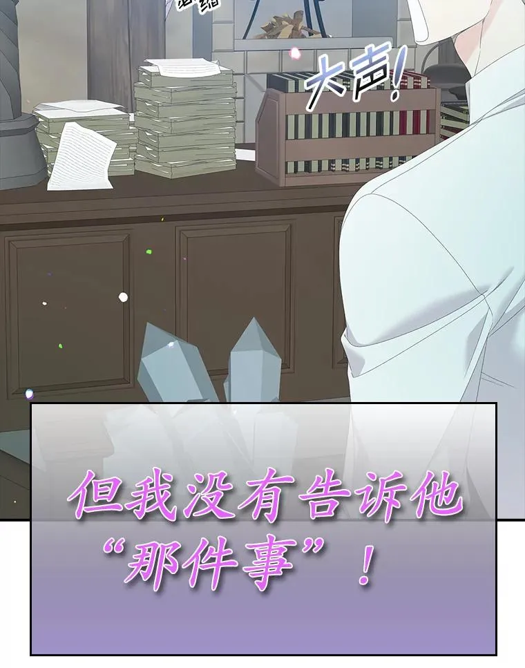 30.盖章101