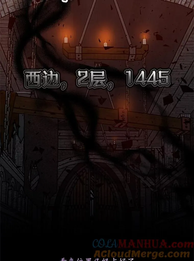 21.定期拍卖56