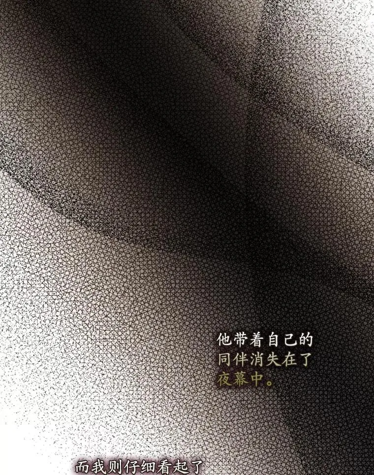 48.海姆达的请求41