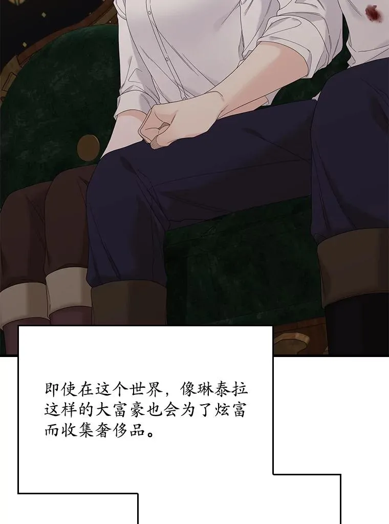 13.计划27