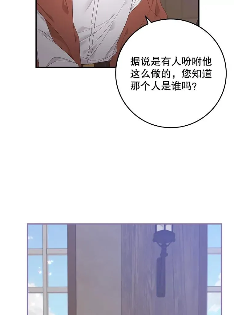 6.请求105