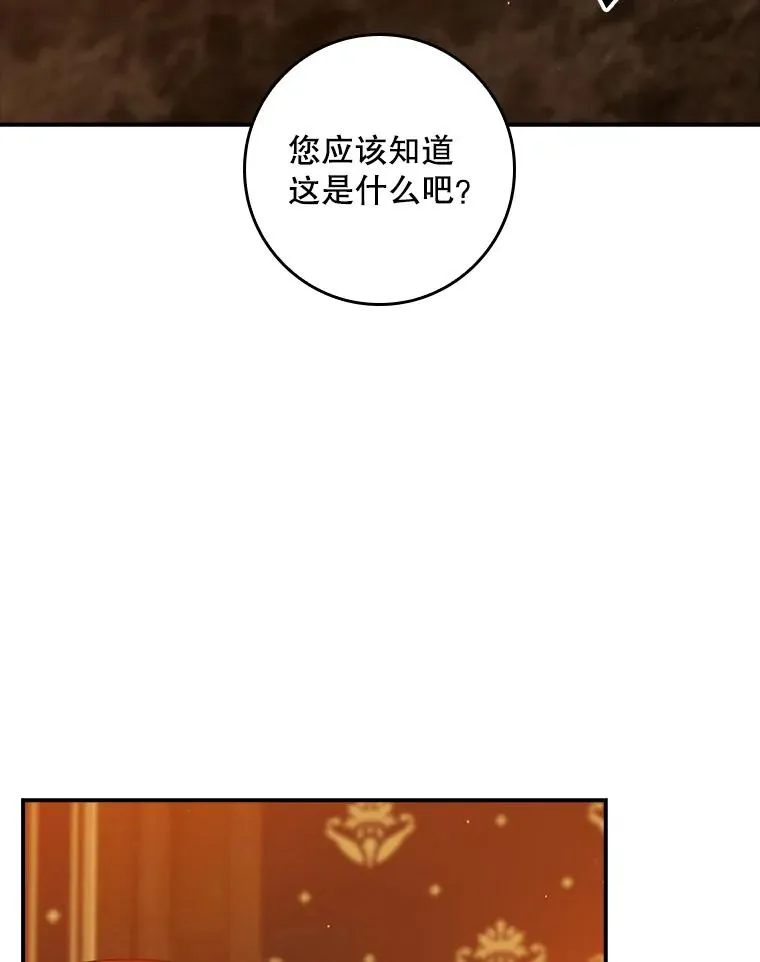 12.交易45