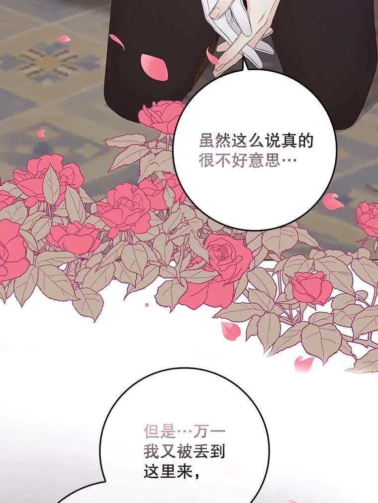 6.请求130