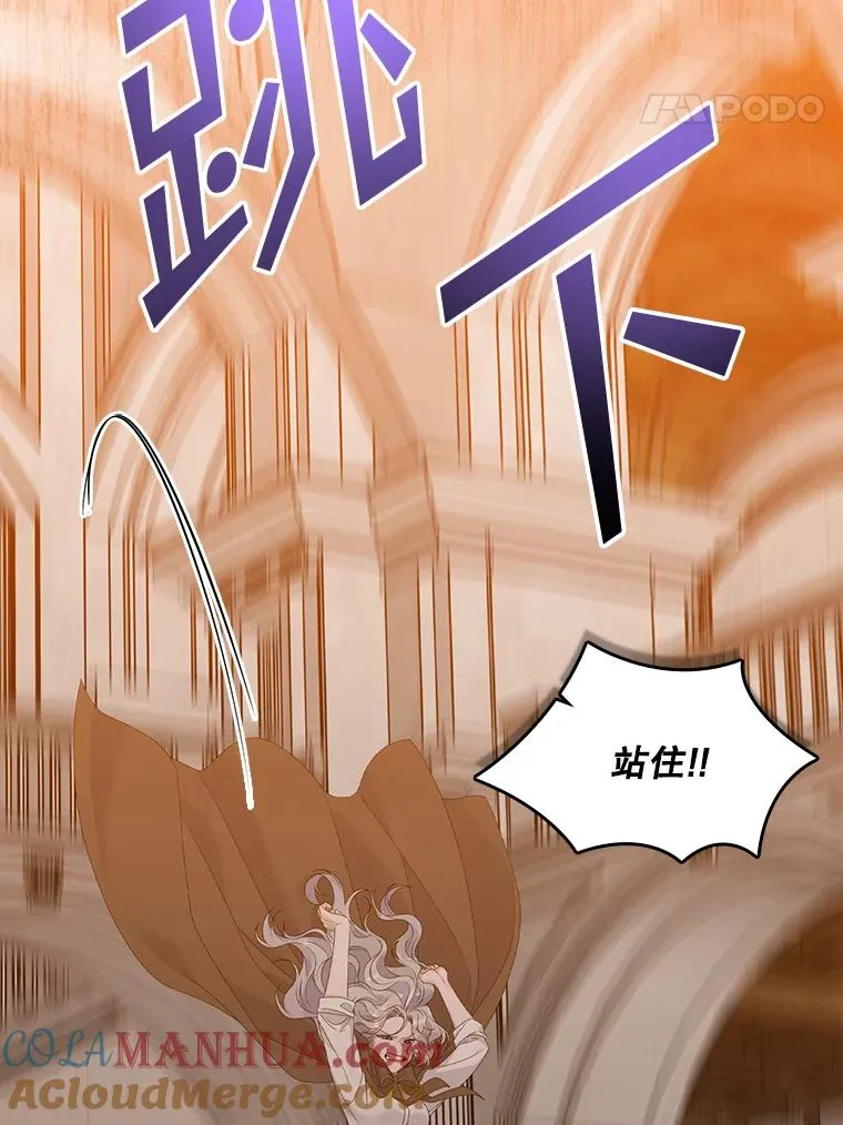 24.脱身76