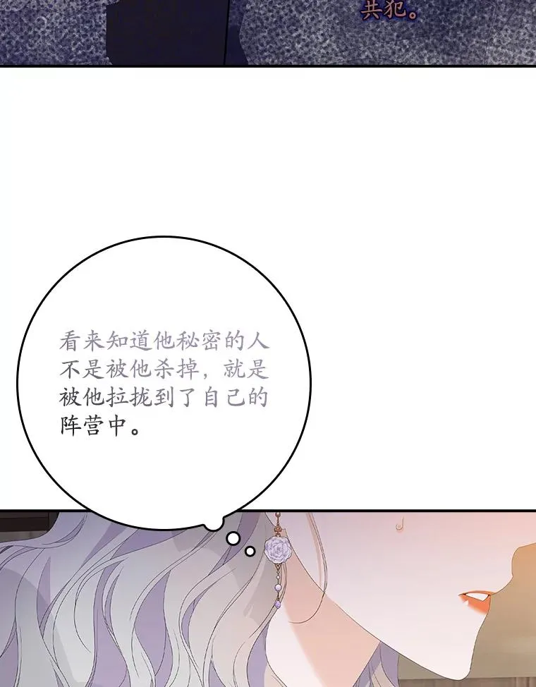 30.盖章35