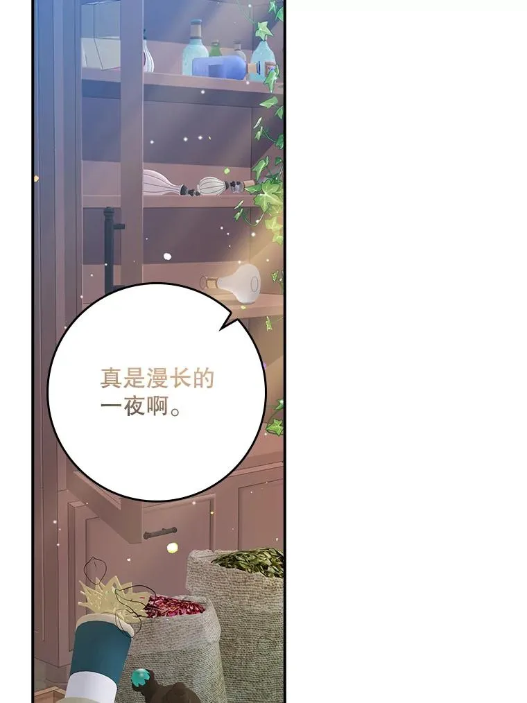 30.盖章94