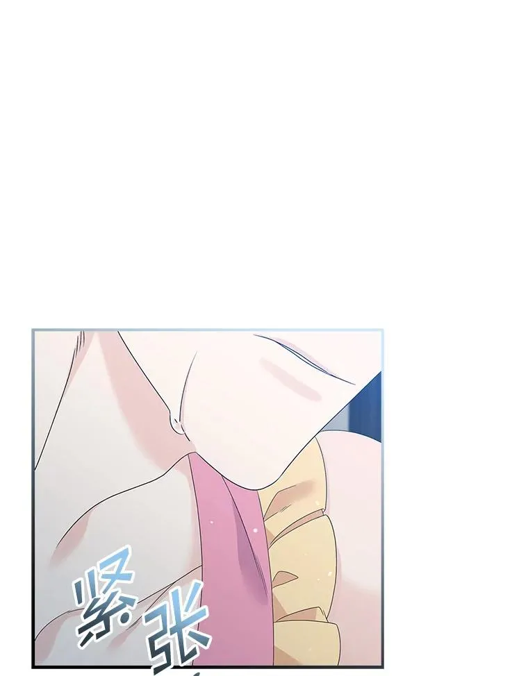 16.眼镜的象征意义67