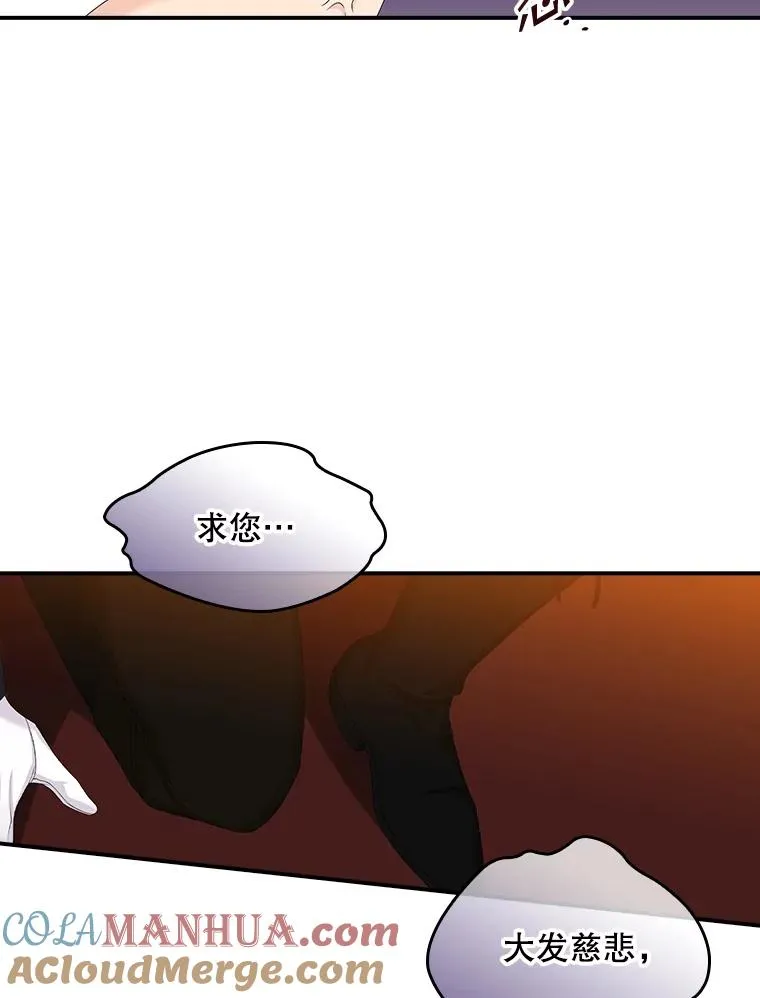 22.变数52