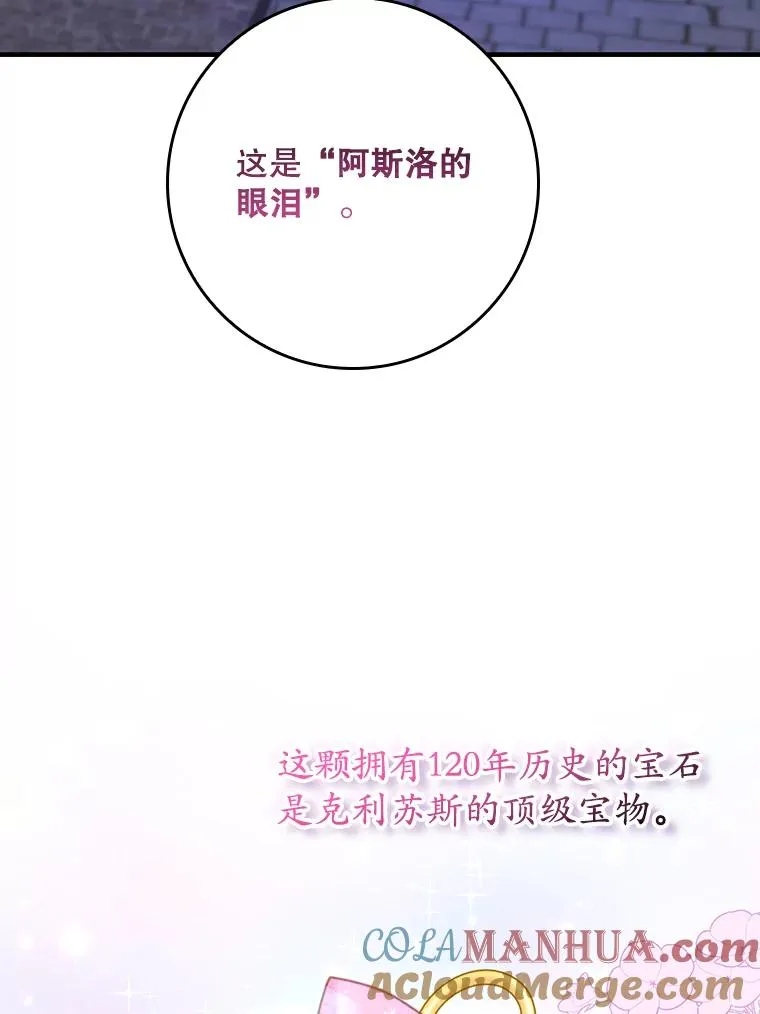 10.逃跑64