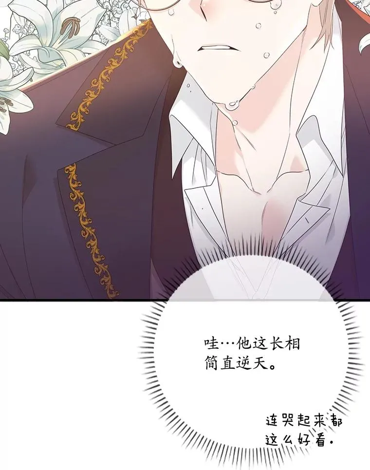 6.请求30