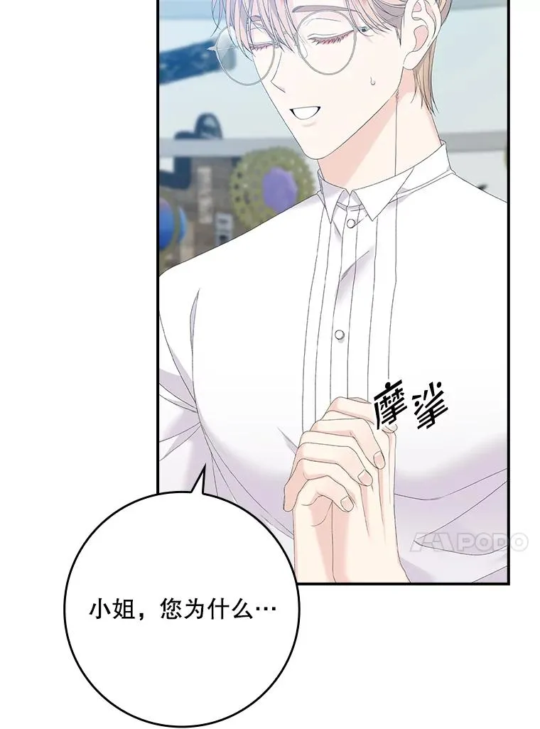 30.盖章99