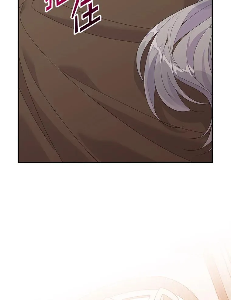 24.脱身26
