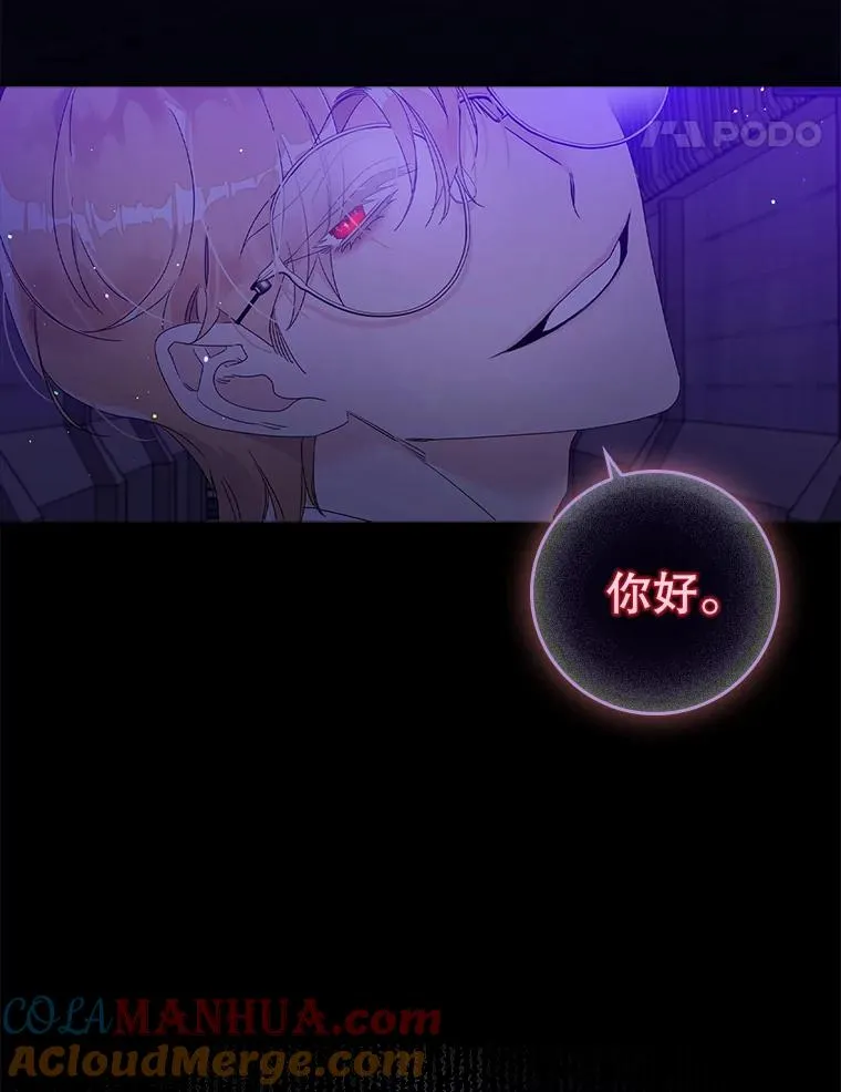 3.白天的他93