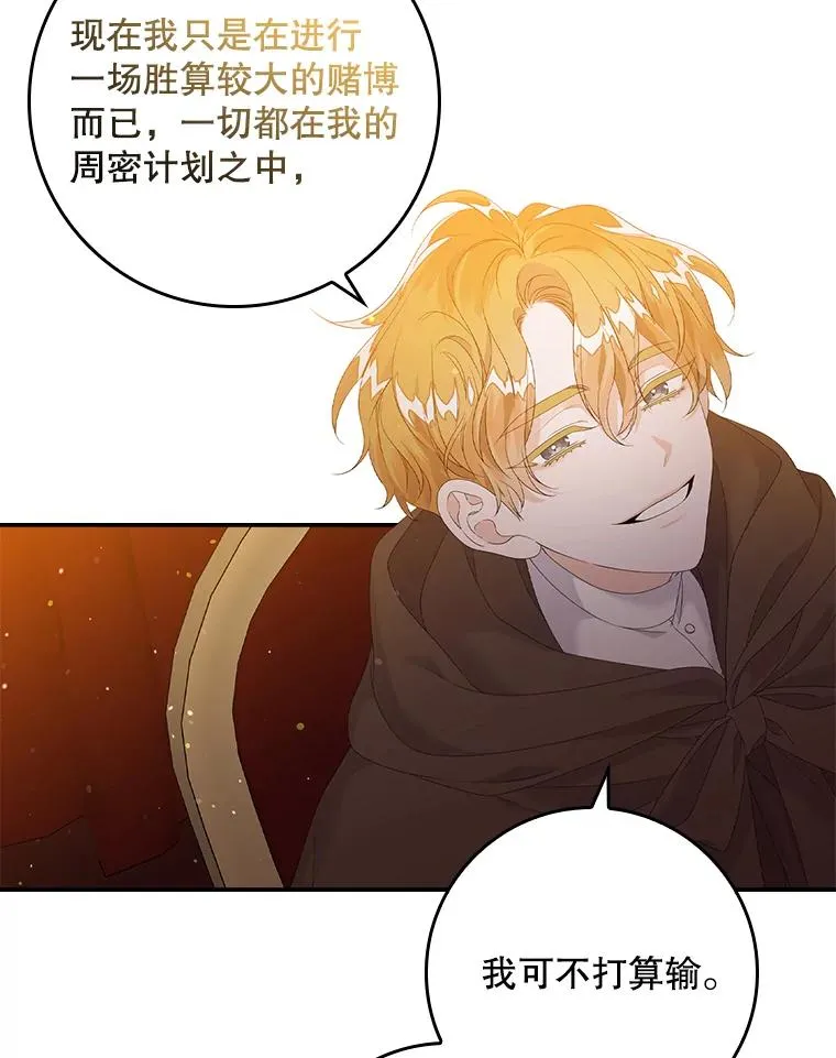 22.变数26