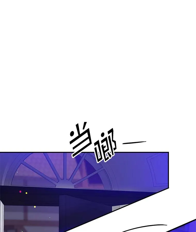 8.誓言149