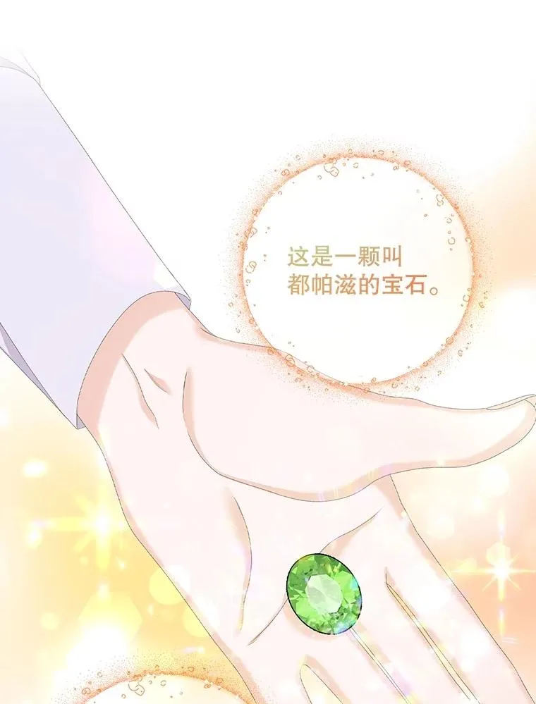 32.访客83