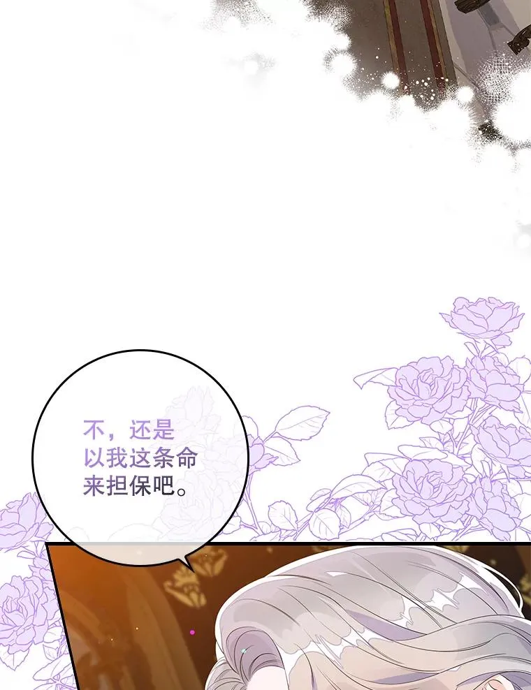 13.计划7