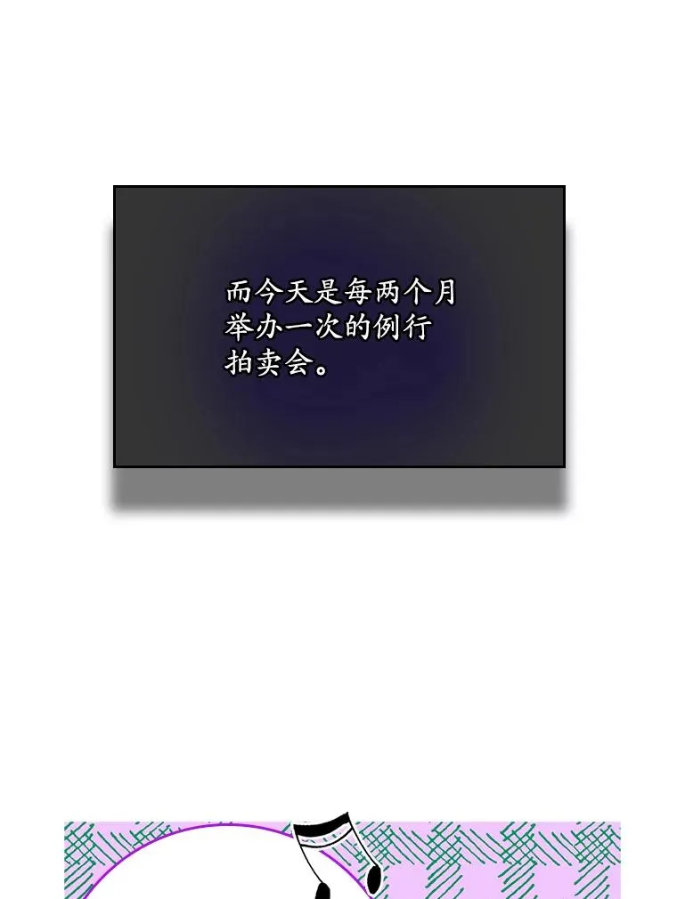 18.下一步计划（2）45
