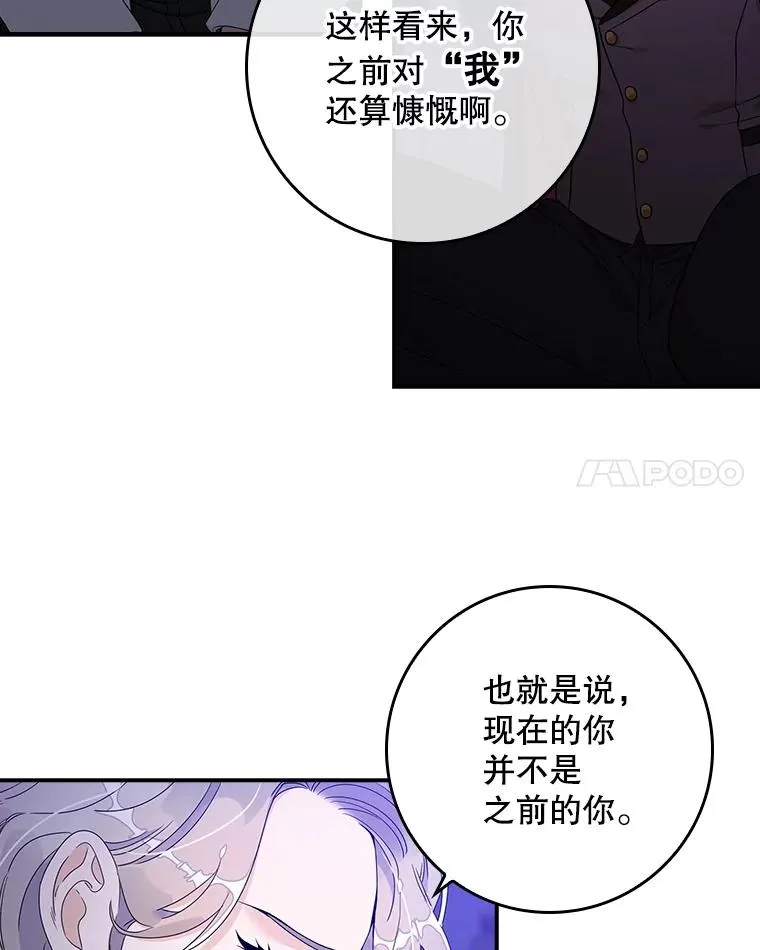 5.脱身58