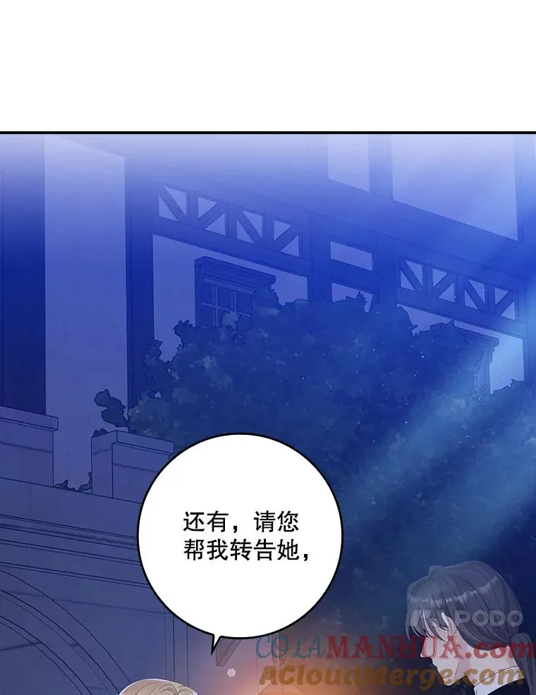 28.派对20